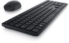Dell Pro Keyboard and Mouse KM5221W US English Black